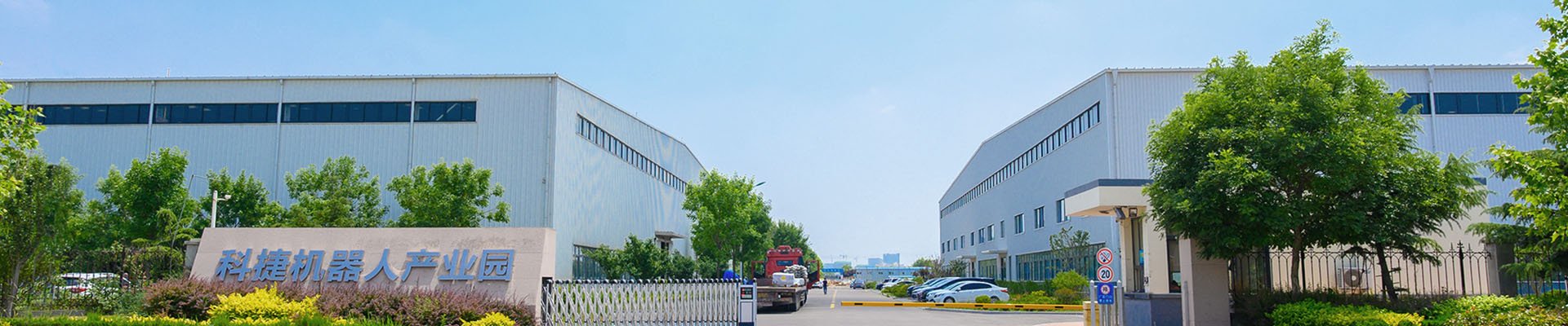 摇钱树娱乐(中国区)有限公司官网