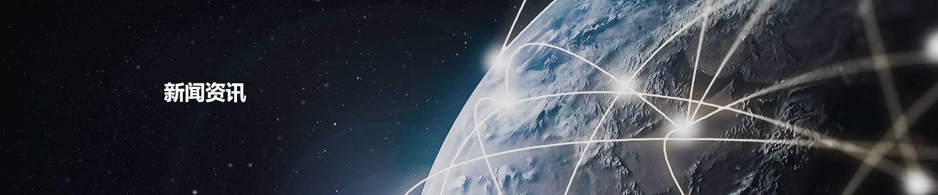 摇钱树娱乐(中国区)有限公司官网