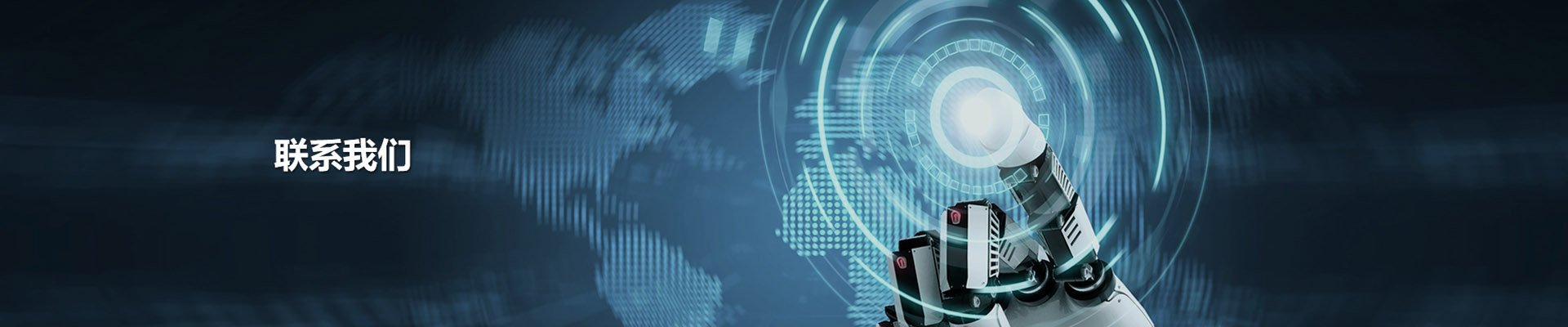 摇钱树娱乐(中国区)有限公司官网