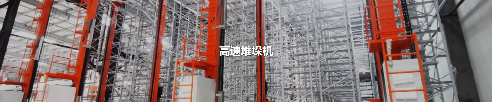 摇钱树娱乐(中国区)有限公司官网