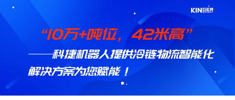 b35271ab34aeb704.png_20230505101613_1920x0