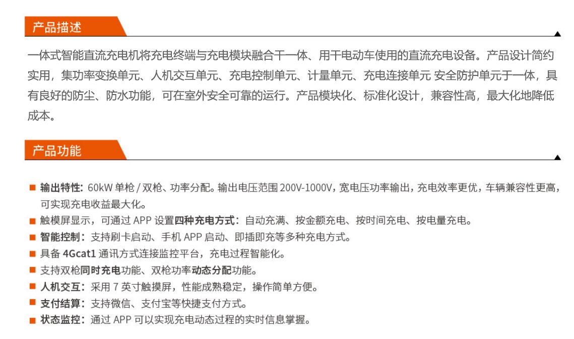 18-2_bc506074.png_20230718134125_1920x0