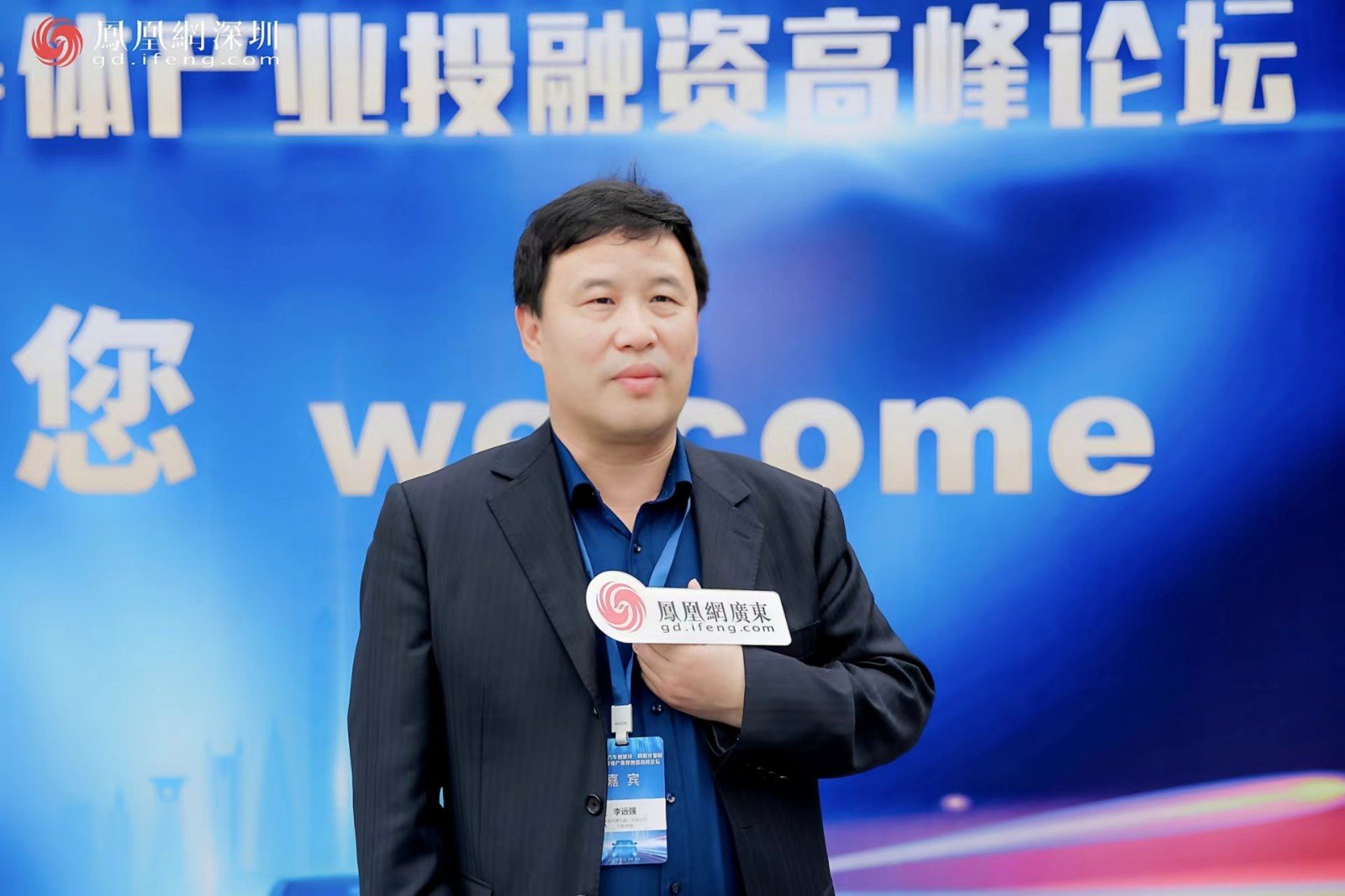 bea06b7ad08e17aa.jpg_20240122145606_1920x0