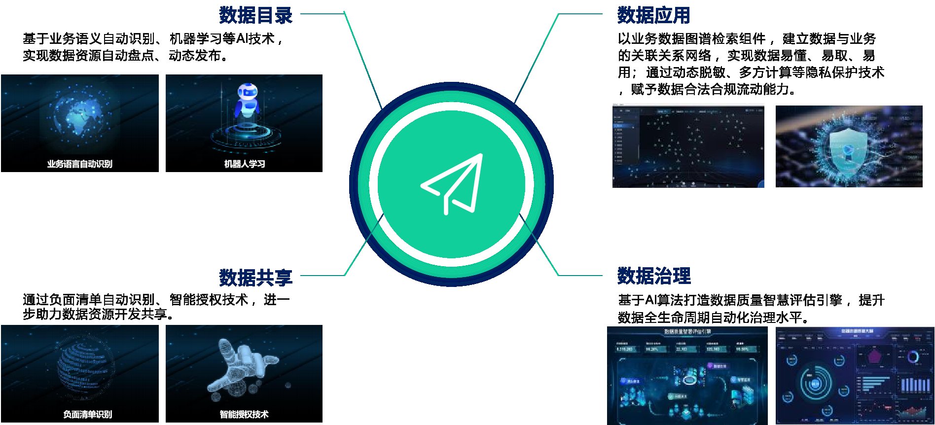 051ae39904cef96c.png_20240329134631_1920x0