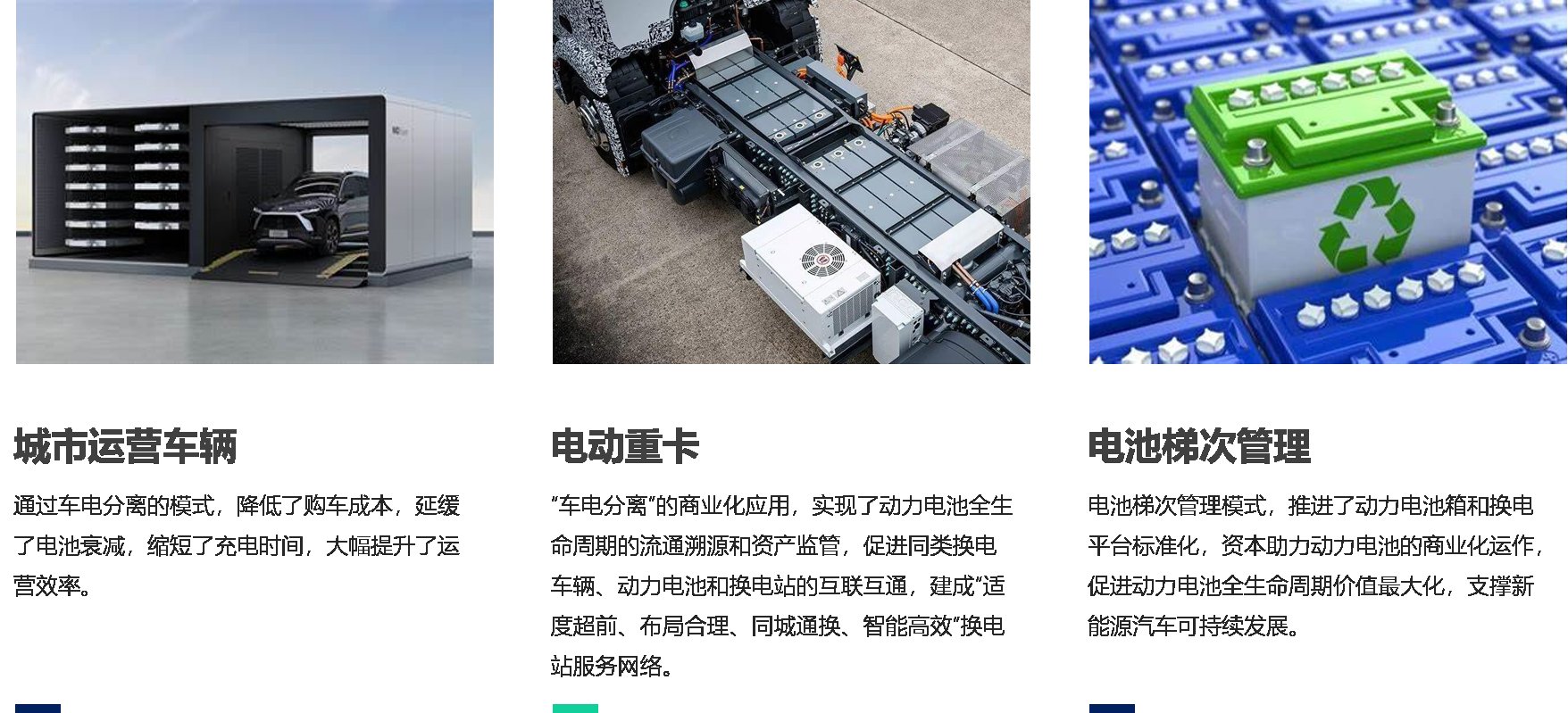 0dff264124989e90.png_20240329133854_1920x0