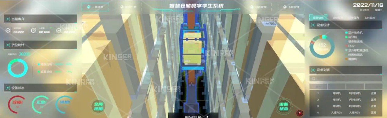 摇钱树娱乐(中国区)有限公司官网