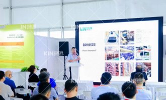 【展会演讲】摇钱树娱乐机械人：聚焦现有轮胎工厂智能造作改进，让智能化走进每一个出产环节！