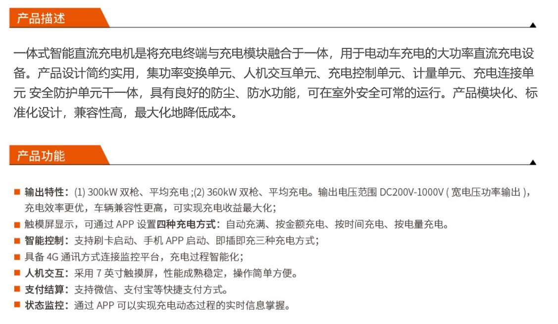 摇钱树娱乐(中国区)有限公司官网