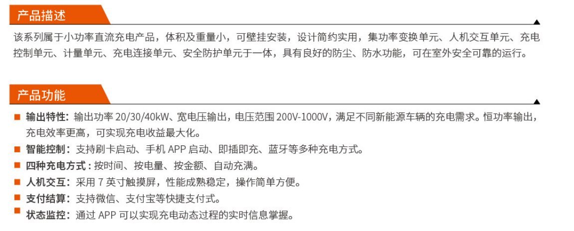 摇钱树娱乐(中国区)有限公司官网