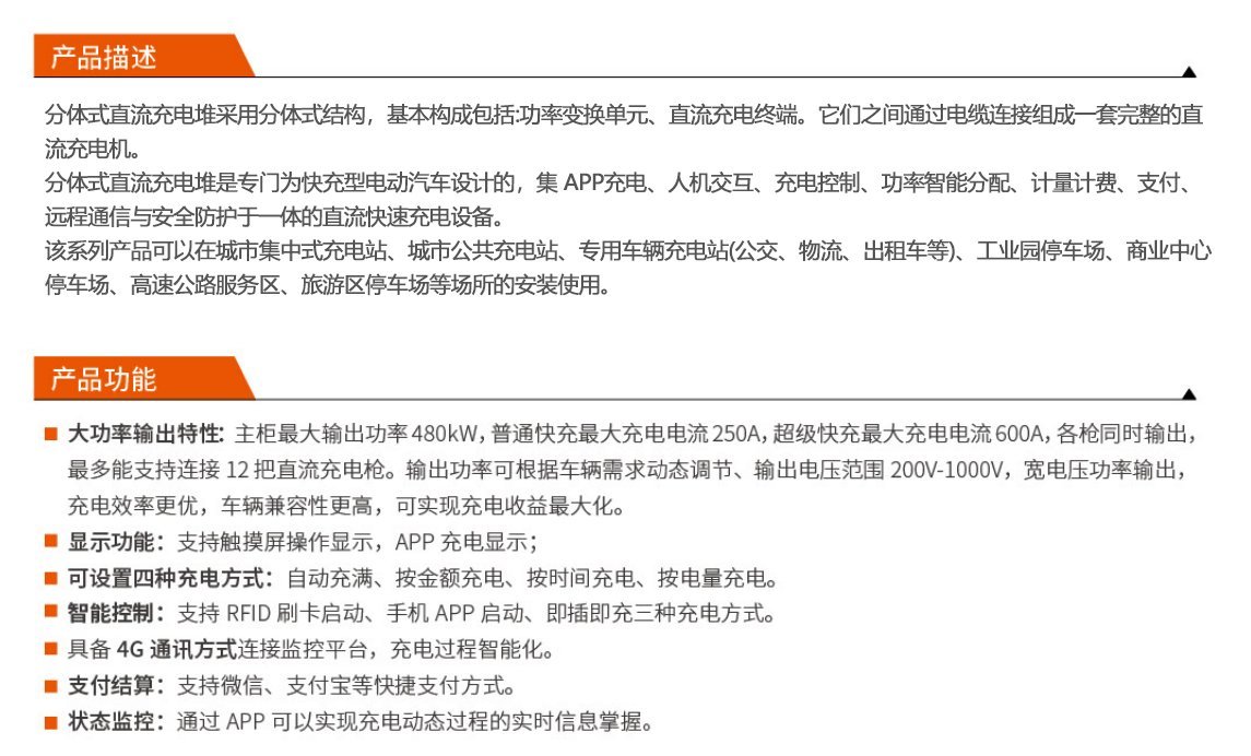 摇钱树娱乐(中国区)有限公司官网