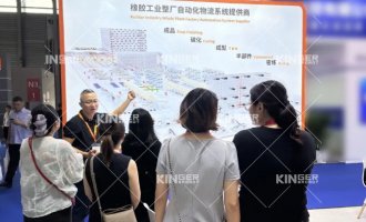 【展会快递】闪灼上海橡胶技术展，轮胎物流自动化利用成就引瞩目！